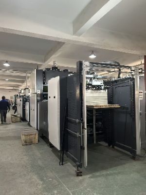 ကြယ်အသစ် အအေးနှင့်ပူသော ကြွေပြားကပ်စက်အကြောင်း သင်ဒူမည်မျှသိသနည်း။